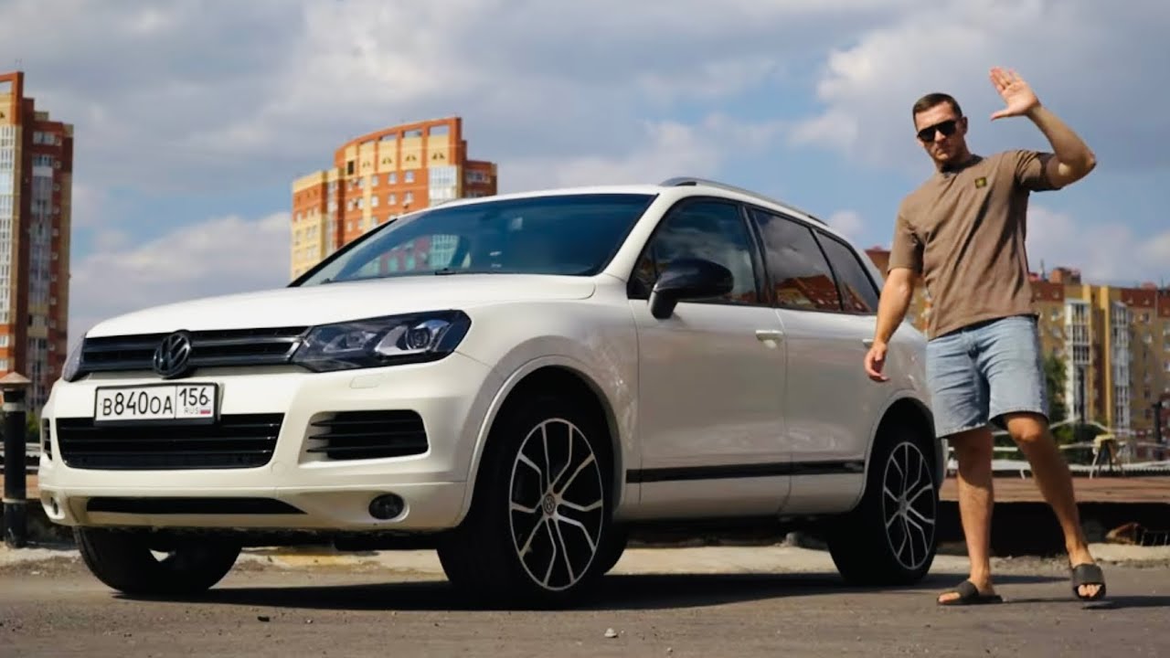 ПРИВОДИМ В ПОРЯДОК TOUAREG NF.  ЗАТОНИРОВАЛ В КРУГ И СРАЗУ РАСКАТАЛИ ! ПОСТАВИЛ ЗАВОДСКИЕ ТУМАНКИ.
