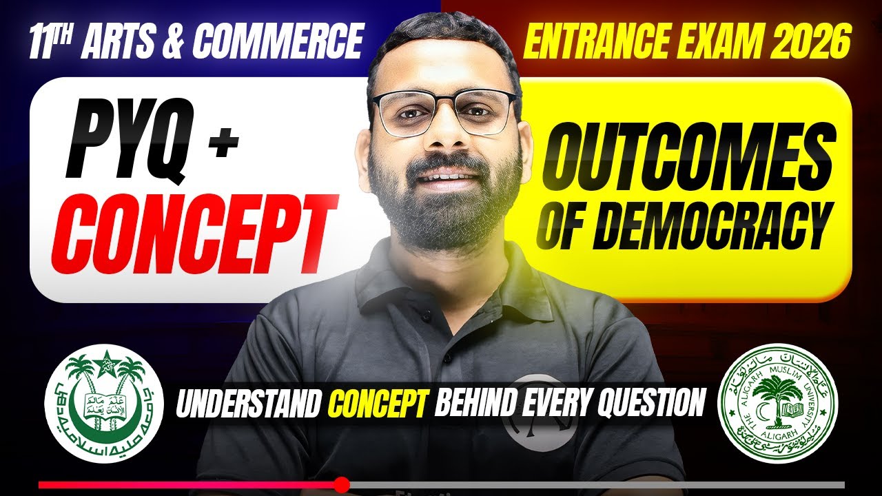 Entrance 2026 PYQ Class 11 (Arts/Commerce) - AMU/JMI PYQ Full Paper Solved & Analyzed | #AMUPYQAMU