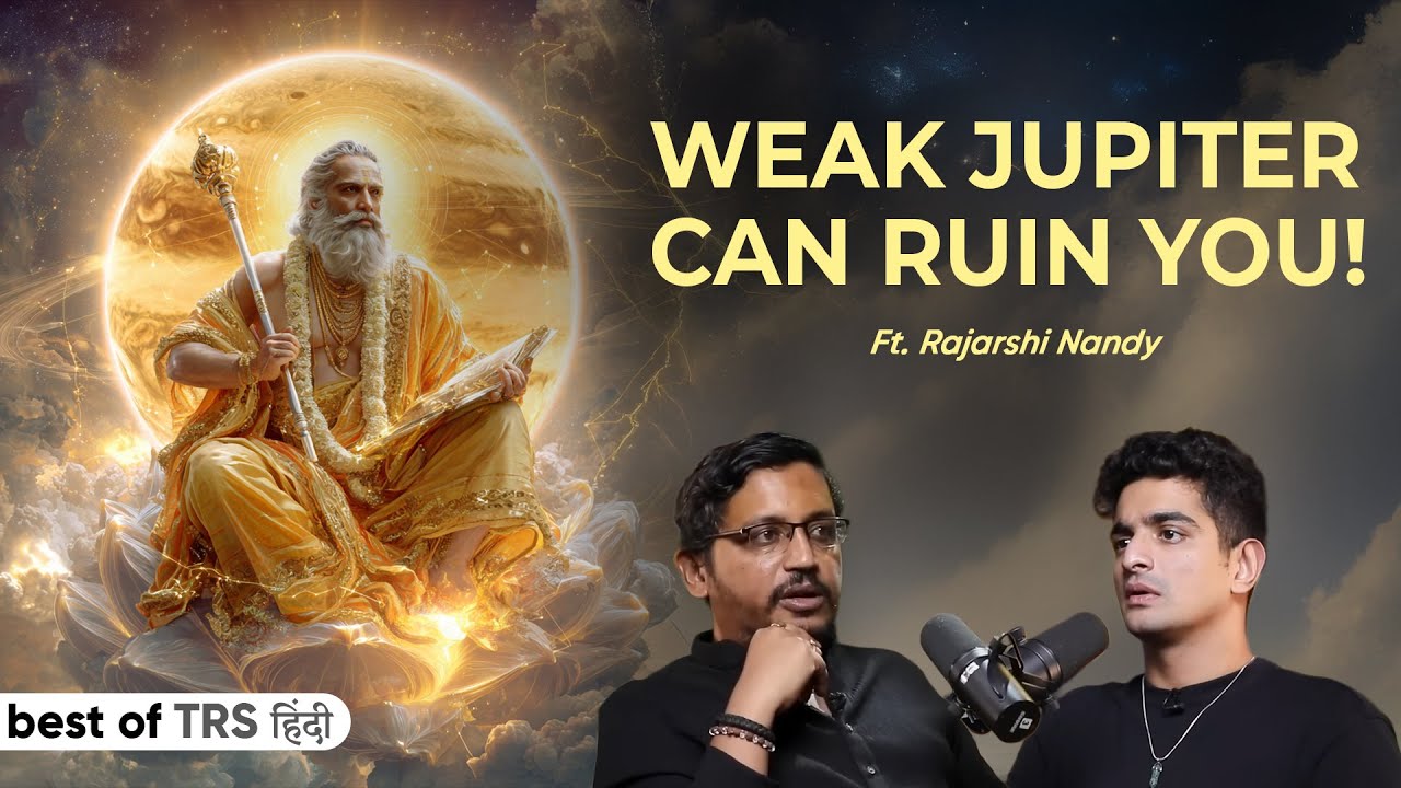 You CANNOT Ignore Jupiter (Guru) in Your Horoscope - Rajarshi Nandy Reveals