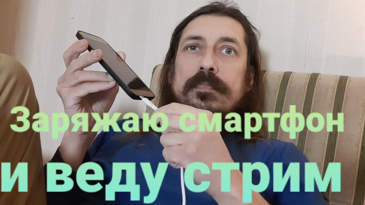 Ночной творческий труд