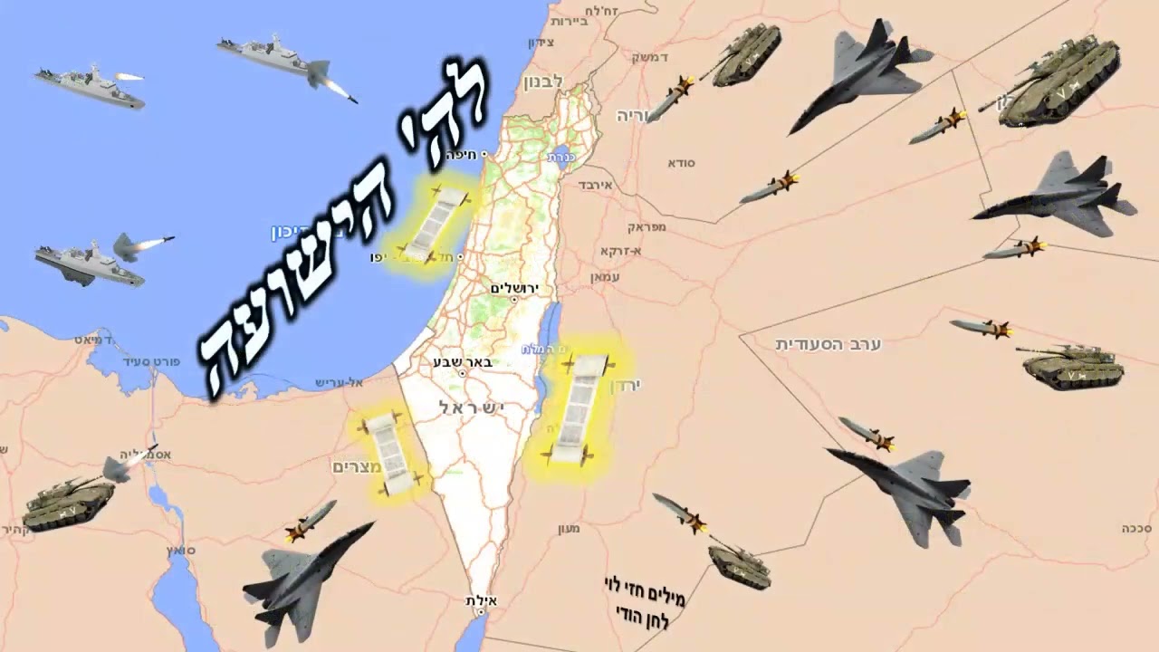 חזי לוי🌄לה' הישועה