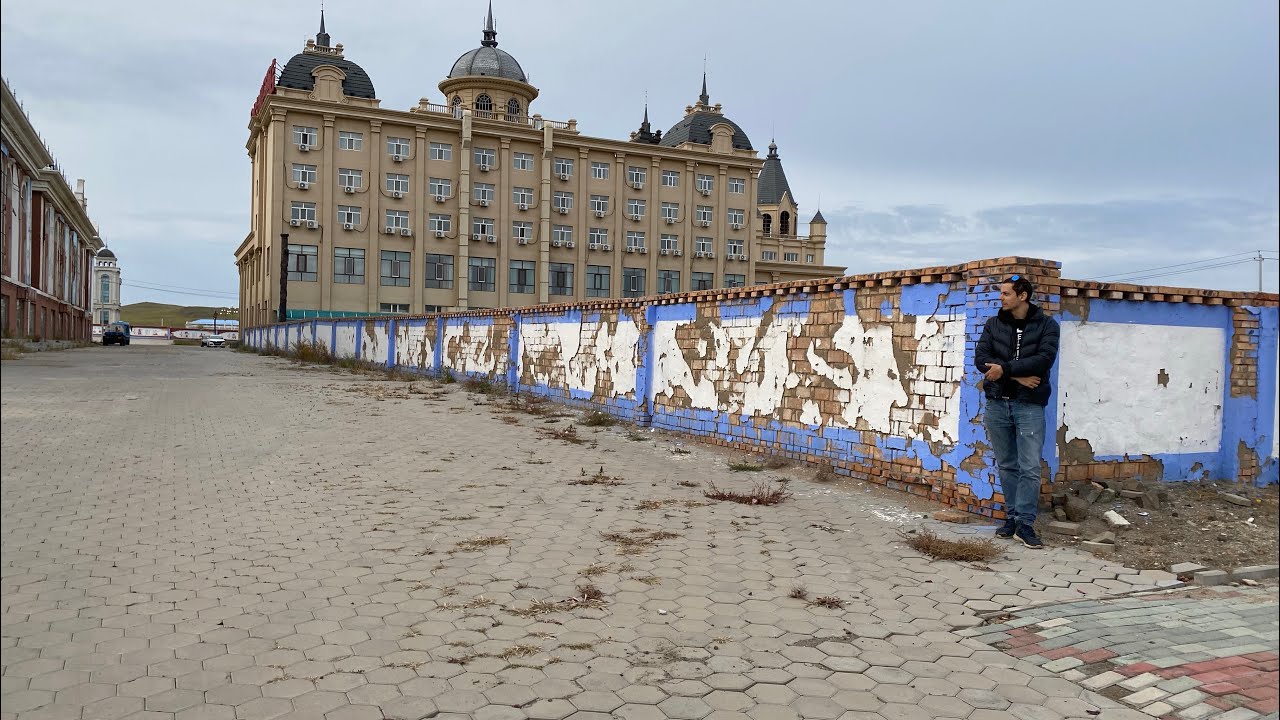 La ciudad fantasma en la frontera de China y Rusia