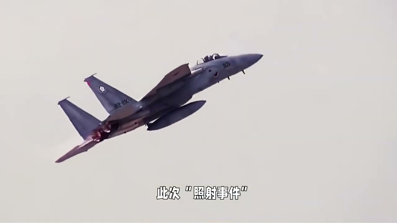 中俄轰炸机编队突破岛链，掩护辽宁舰 高市早苗终究踢到了铁板，我方巨舰打击群刚在日本家门口“到此一游”，不到24小时，我方携俄二度闪现进场，海空一体规格拉满，慌不择路的高市刚想动手阻拦，却没想自