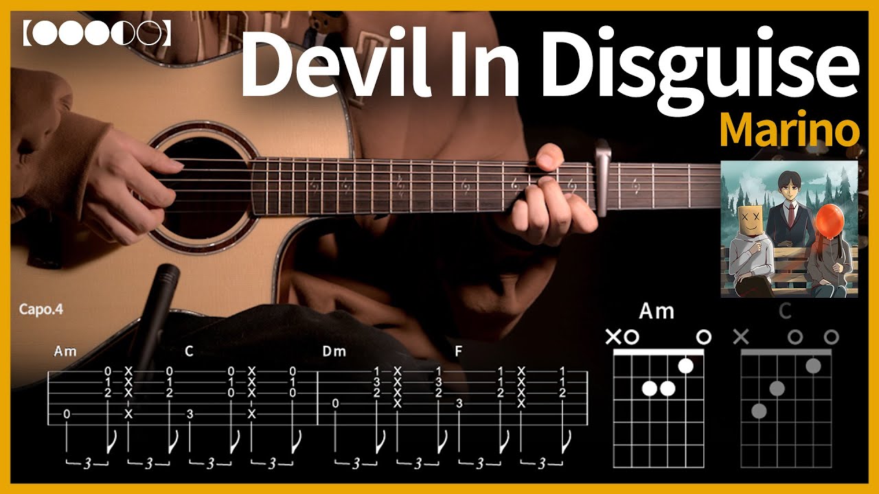 1014.Marino - Devil In Disguise 기타커버【●●●◐○】 | Guitar tutorial 【TAB譜】