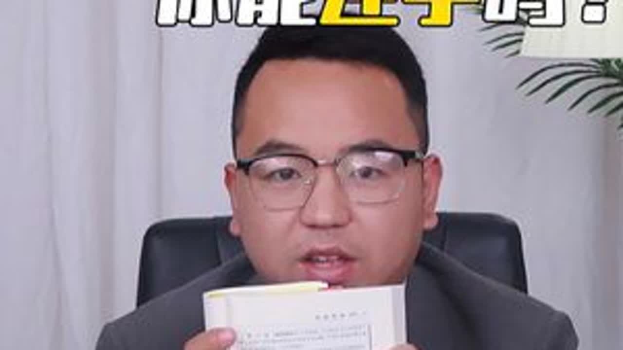 黔灵山猴子动手，你能还手吗？律师3分钟说清法律红线！#抖来学法2025 #刑辩律师 #刑事辩护