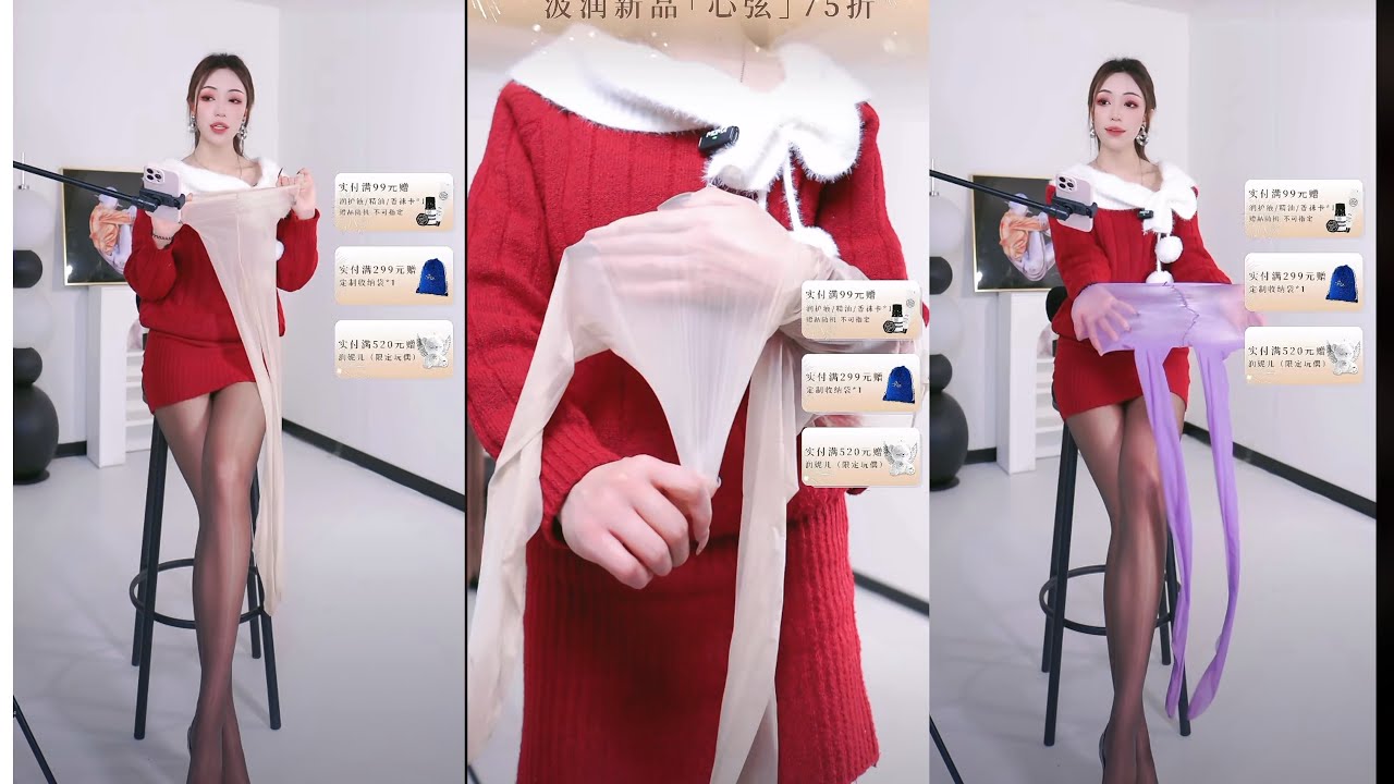 丝袜美腿 pantyhose｜汲润 绝妙触感 新浪漫主义色彩