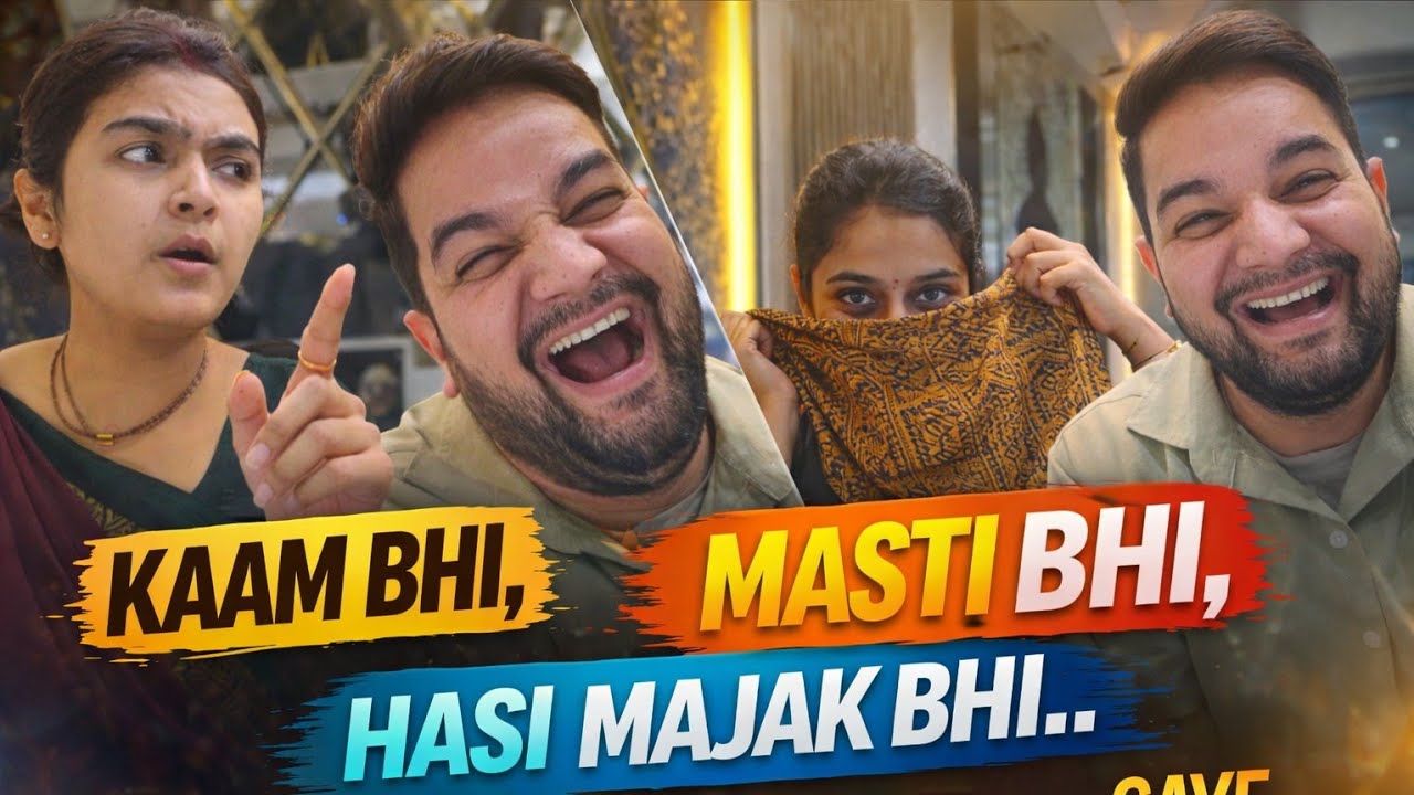 KAAM BHI KIYA, MASTI BHI | HASTE HASTE AANKHON SE PAANI AA GAYA 😂