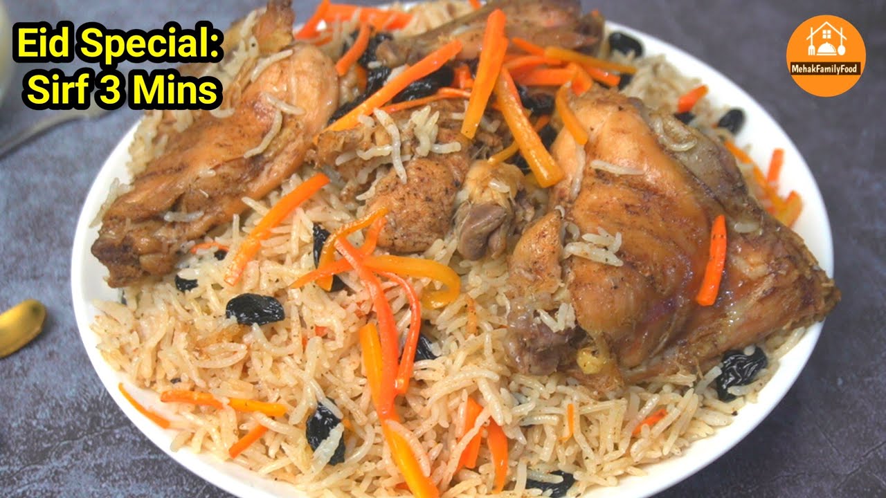 Kabuli Pulao Recipe - How to Make the Best Afghani Pulao Recipe by Mehak Family Food (Eid Special)