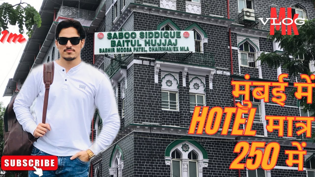 SABOO SIDDIQUE Musafirkhana mumbai | best place to stay in mumbai for hujjaj | #viralvideo
