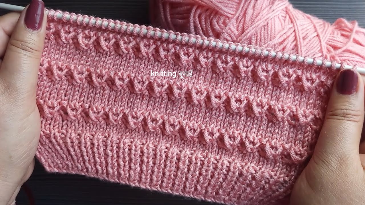 Best knitting pattern |Design for Ladies |Gents Sweater | koti design #Sweater #knittingबुनाई हिंदी