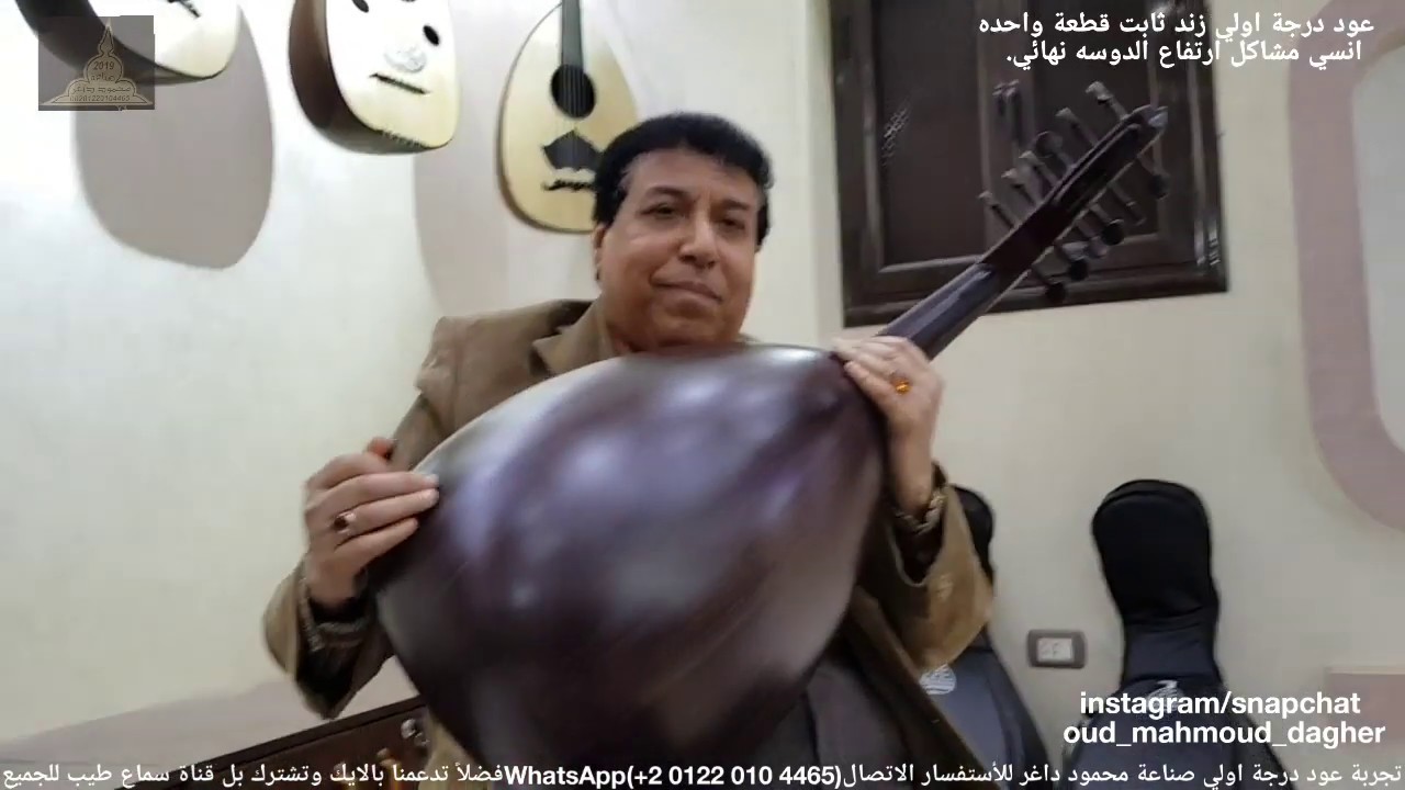 اهداء لكل ام ف الوطن العربي Oud بريشة سيد منصور من صناعة محمود داغر تسلسل(328)