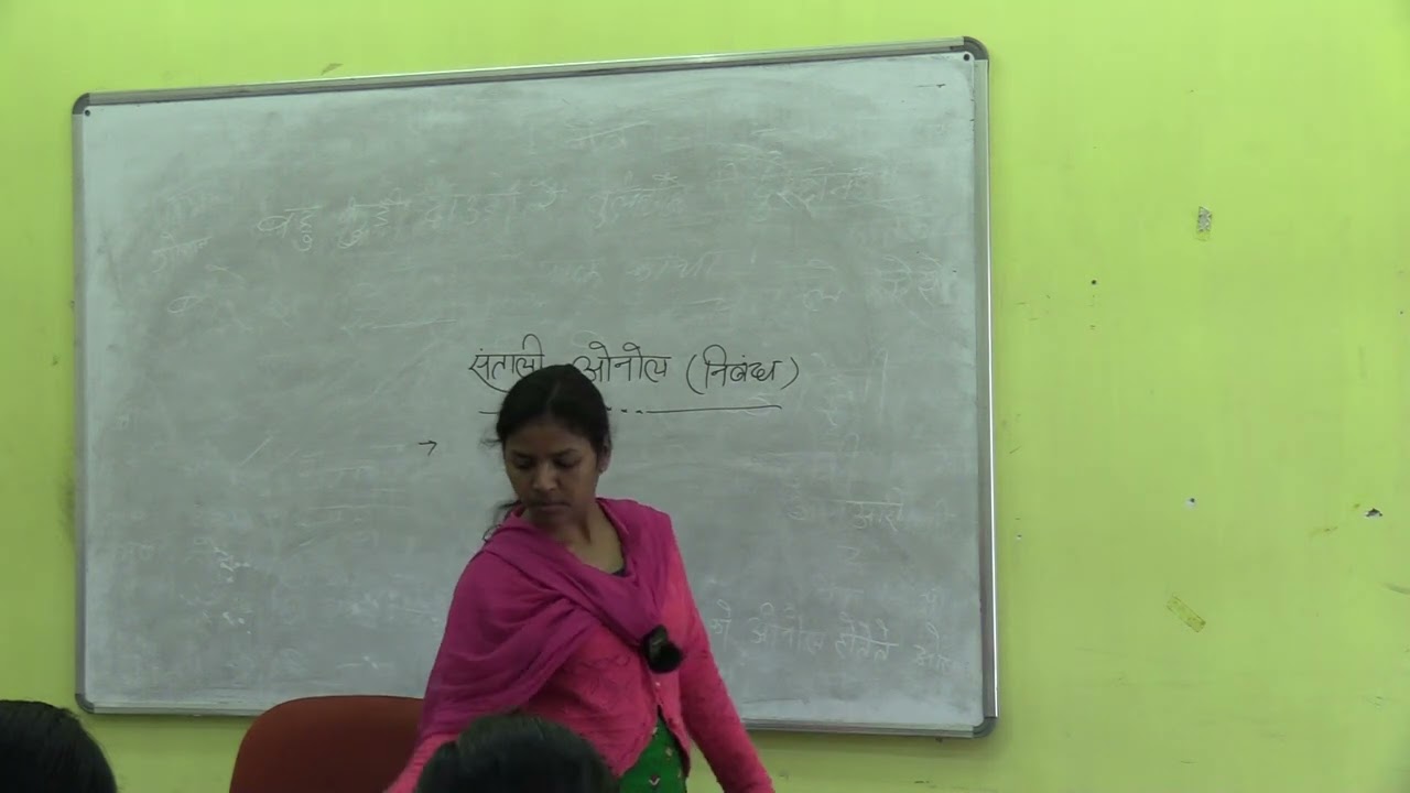 Lecture on Santhali&mdash;Essay, sketches, memoirs, travelogues for UPSC (Mains) (16.02.2024)- Part1