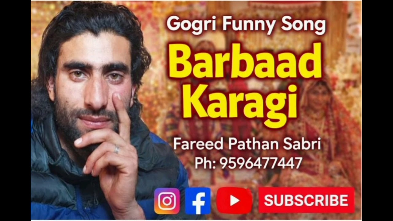 Gogri funny song #fareedpathansabri 