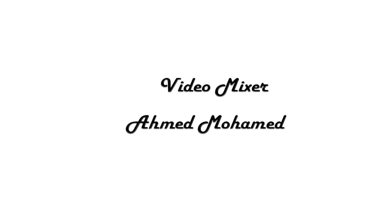 افراح ال كشكه بالحواويش القبليه