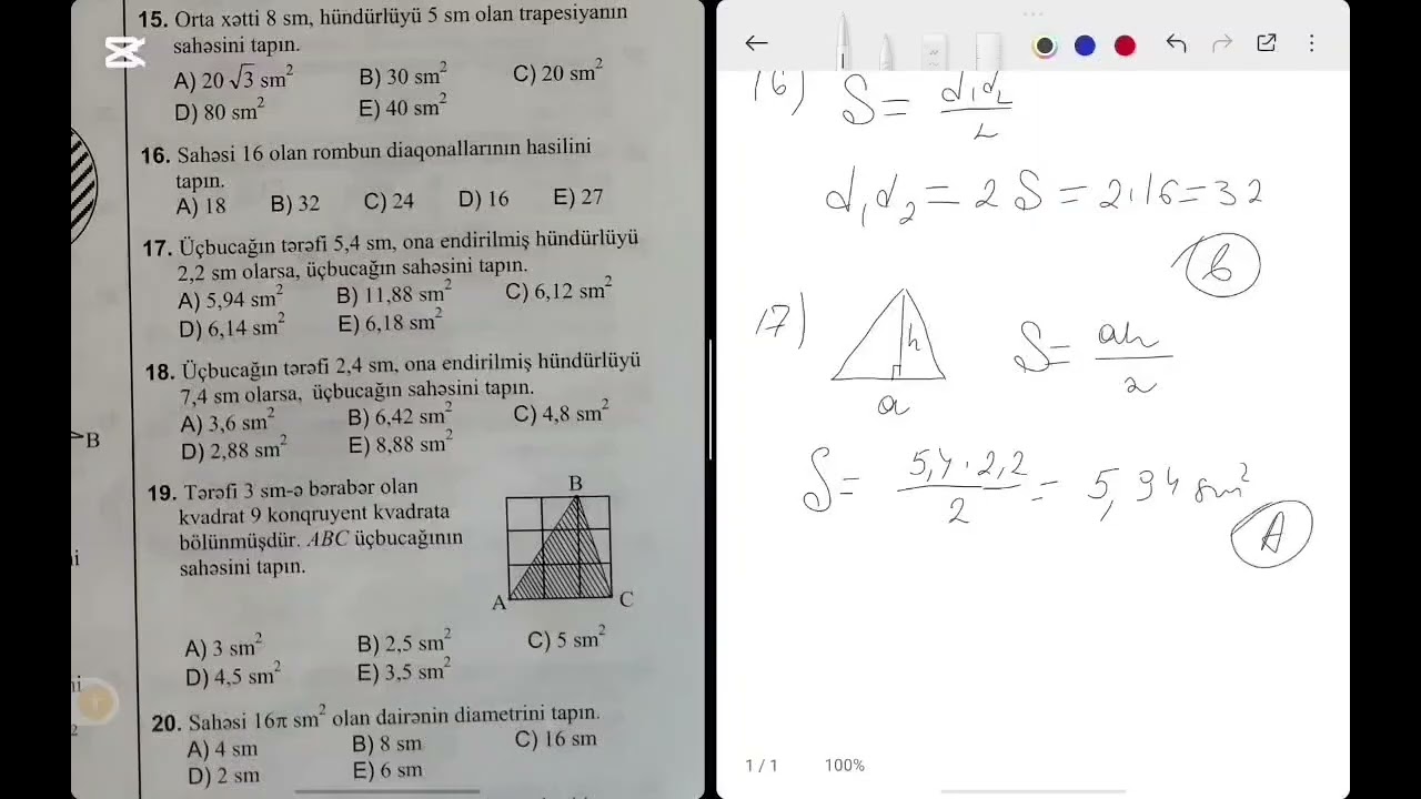 Fiqurların sahəsi.DİM-2025 riyaziyyat test toplusu(9-cu sinif)