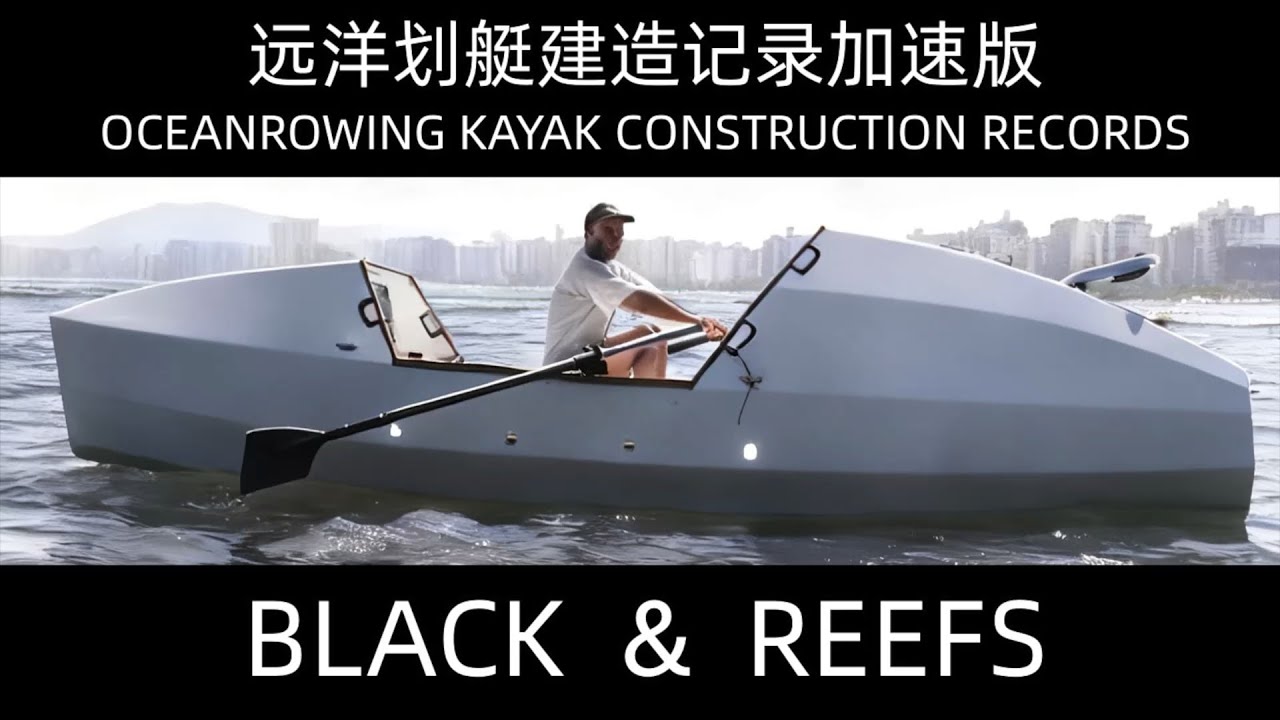 OCEANROWING KAYAK CONSTRUCTION RECORDS—10