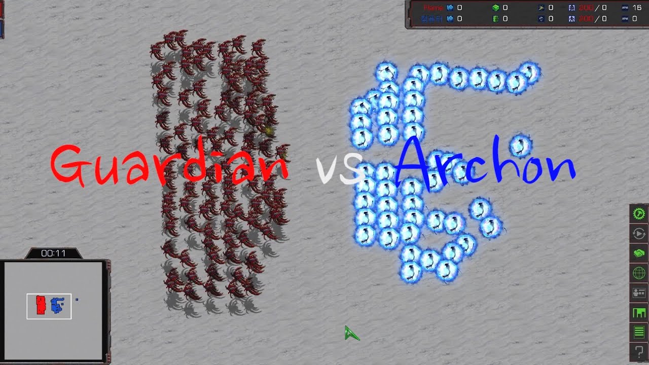 가디언 200 싸움 모음. 가디언 vs 지상 유닛