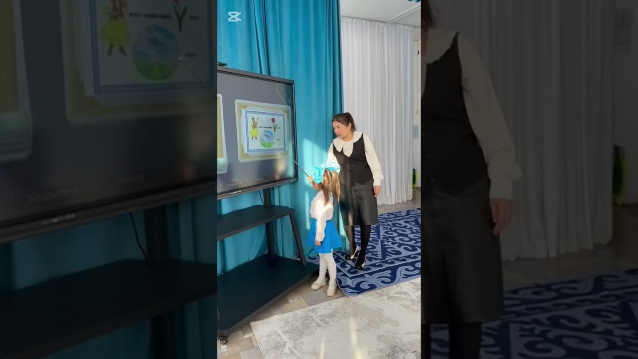 23 февраля 2026 г.