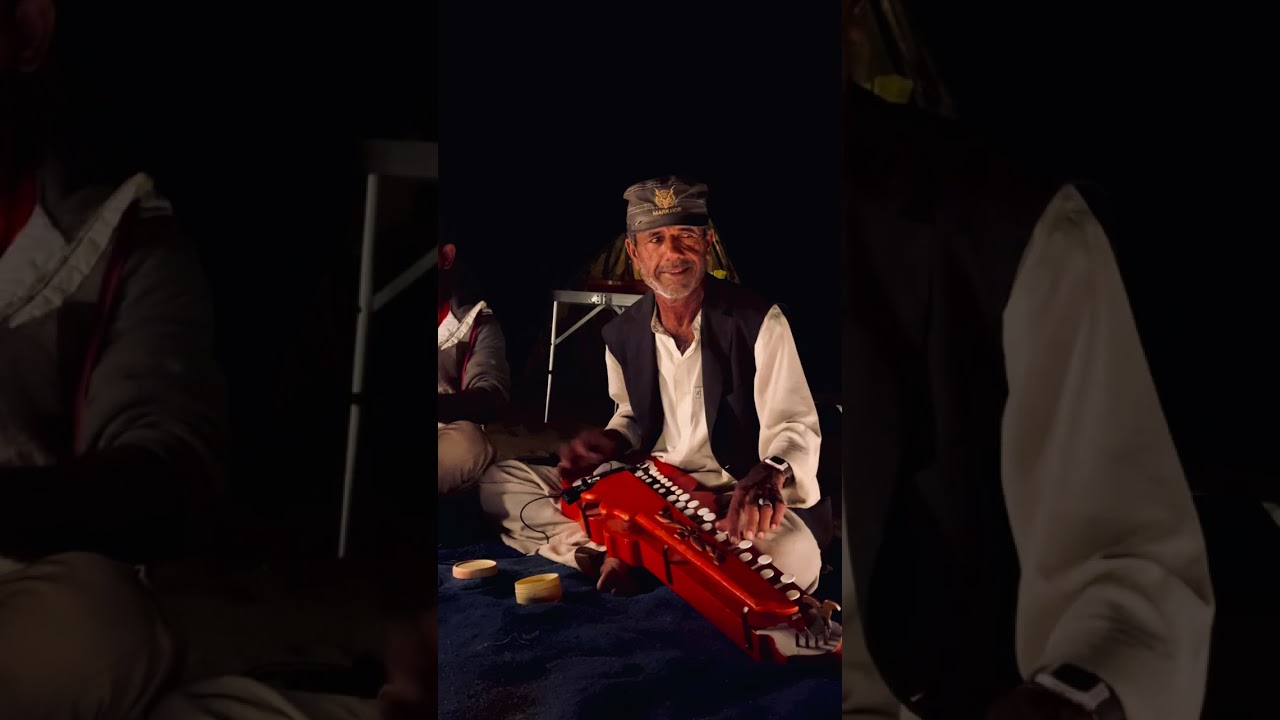 Laila O Laila | Ustad Saleh Muhammad | Balochi Benju