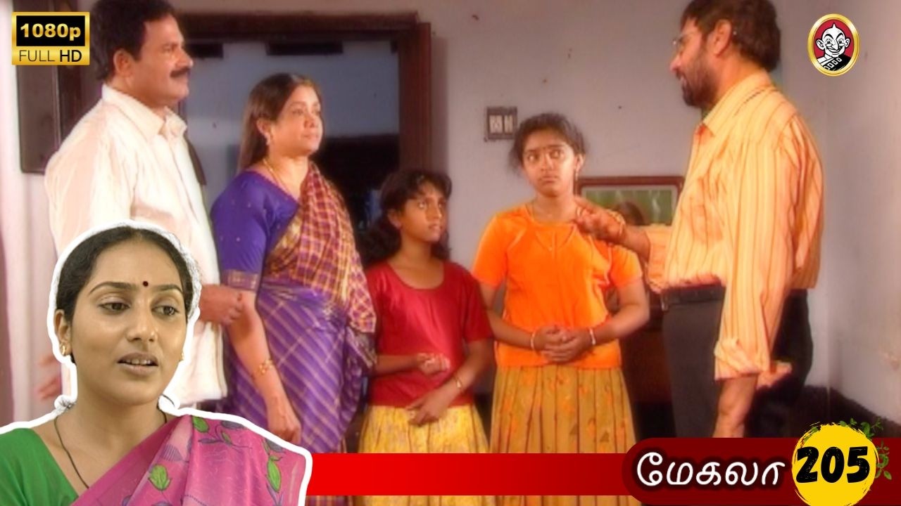 Megala Mega Serial : மேகலா சீரியல் - Episode 205 | March 05, 2026