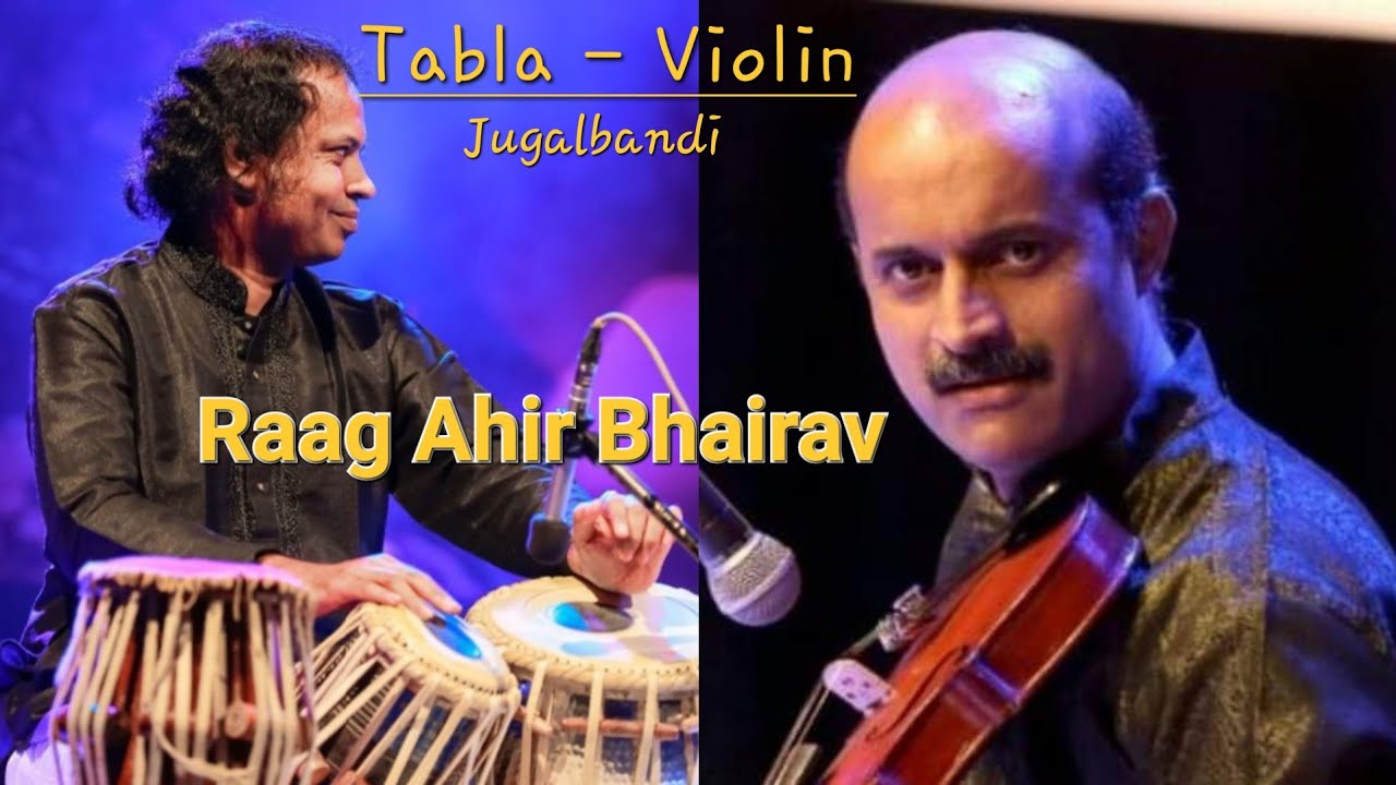 Raag Ahir Bhairav || Prabhanjan Pathak - Violin || Vivek Bhalerao - Tabla || Taal Teental