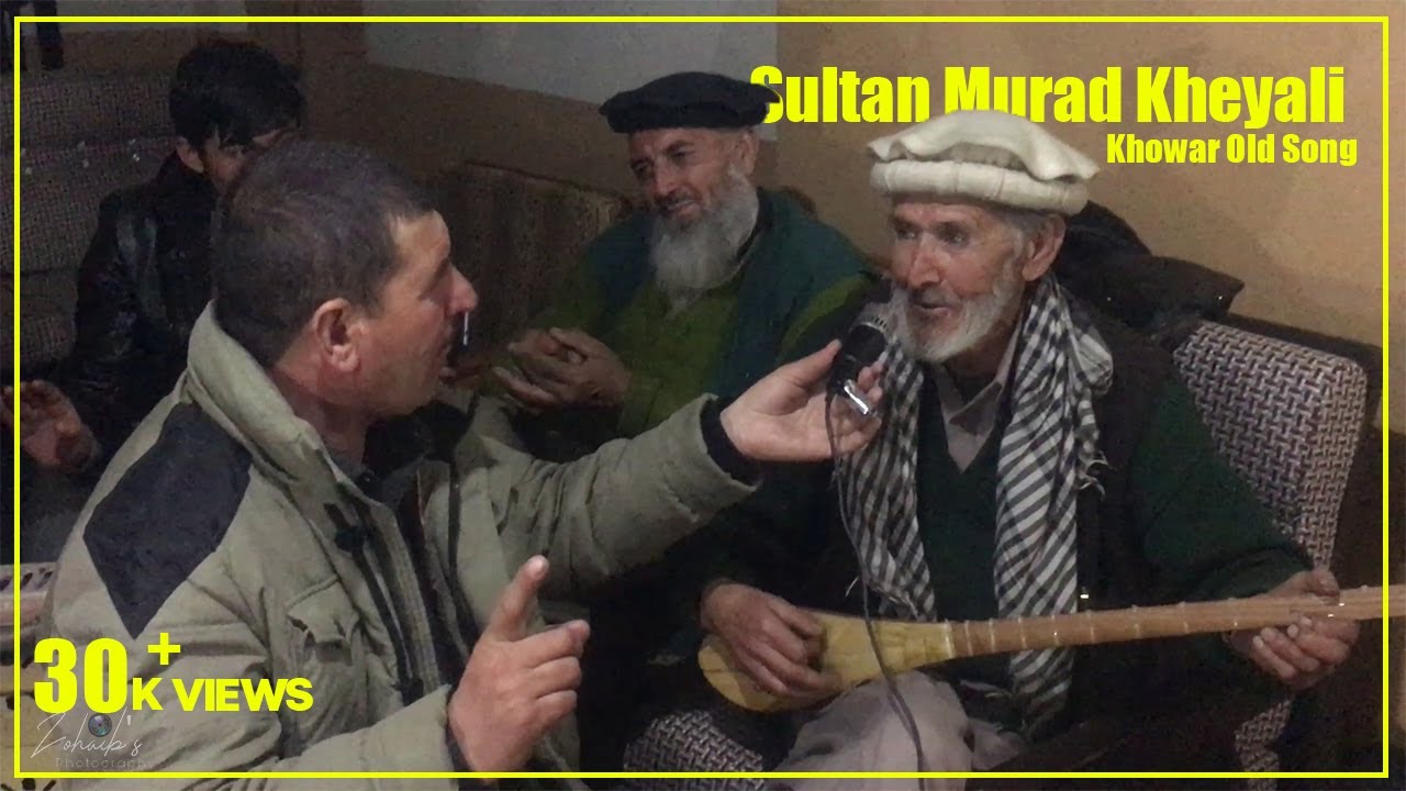 Khowar Old Song || Sultan Murad Kheyali || Old is Gold