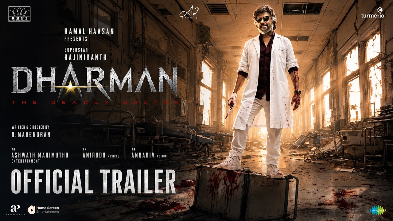 DHARMAN - Official Trailer  | Rajinikanth | Kamal Haasan | R. Mahendran | Ashwath Marimuthu |Anirudh