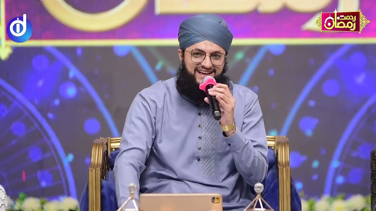 Zaban Se Kia Main Kahun || Hafiz Ahsan Qadri