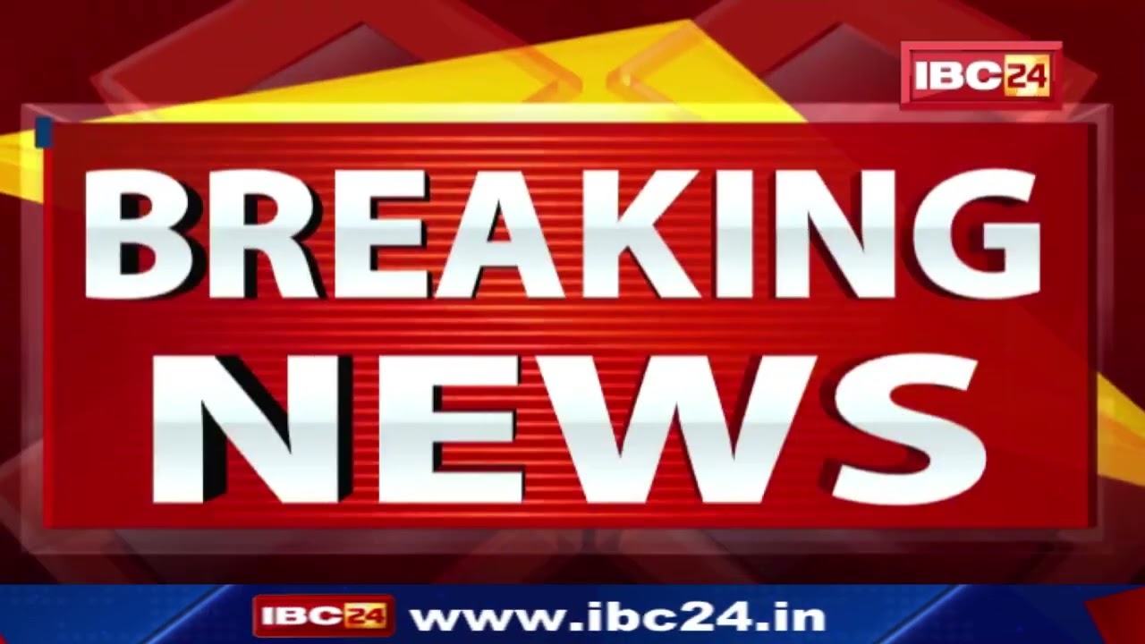 CM Bhupesh Baghel पहुंचे Bilasa Airport। निजी प्रवास पर पहुंचे हैं Bilaspur