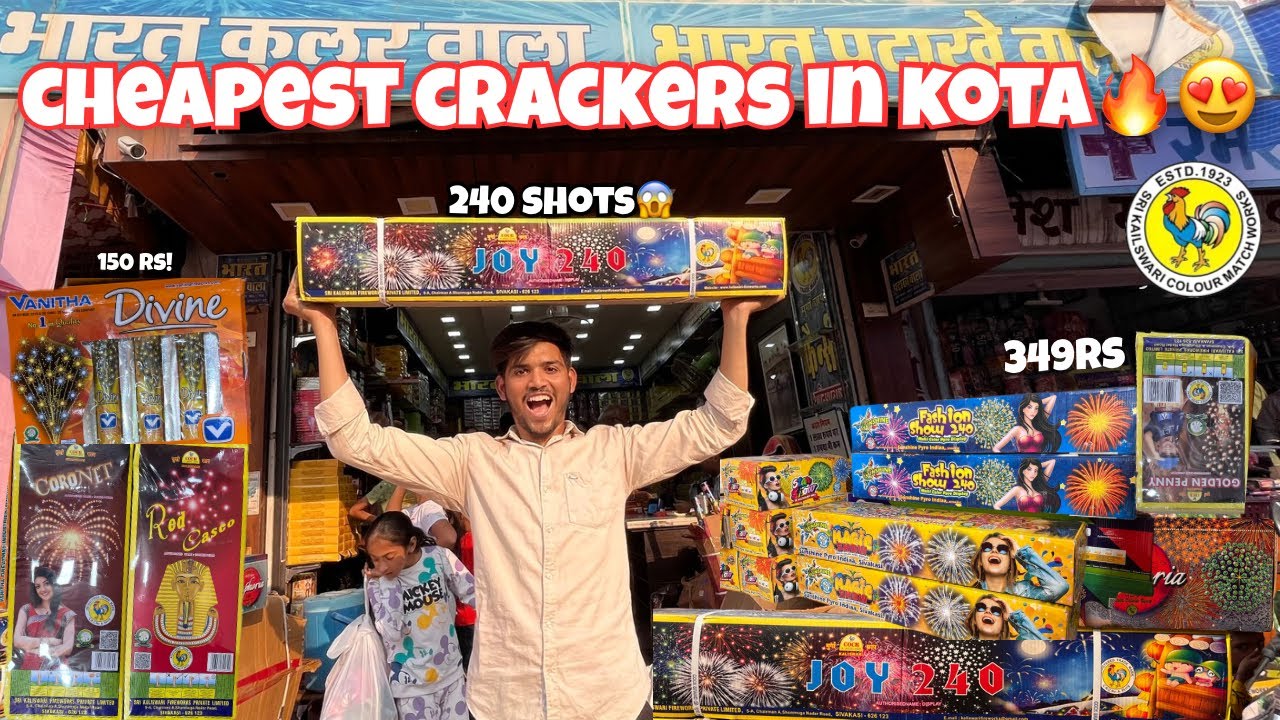 Isse saste kahi mil jaye to patakhe free😱 kota’s cheapest crackers shop 😍🔥 