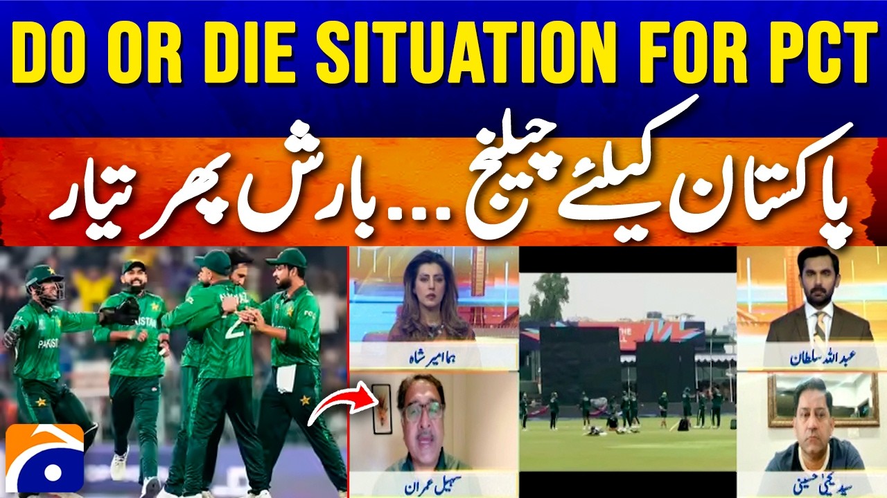 Pakistan faces Namibia in must-win T20 World Cup clash: Sohail Imran Analysis | Geo Pakistan