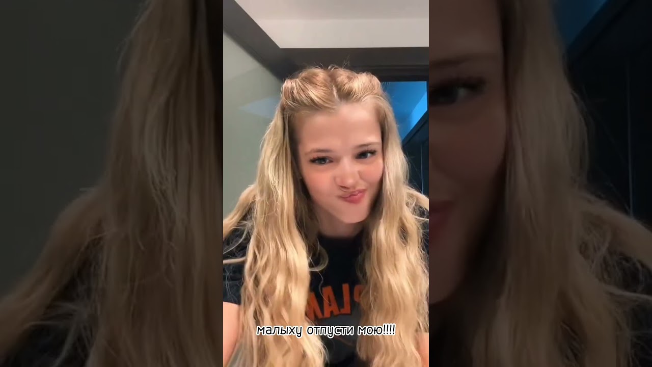 история Егора и вали 🥰 сводный брат💋❤️8серия