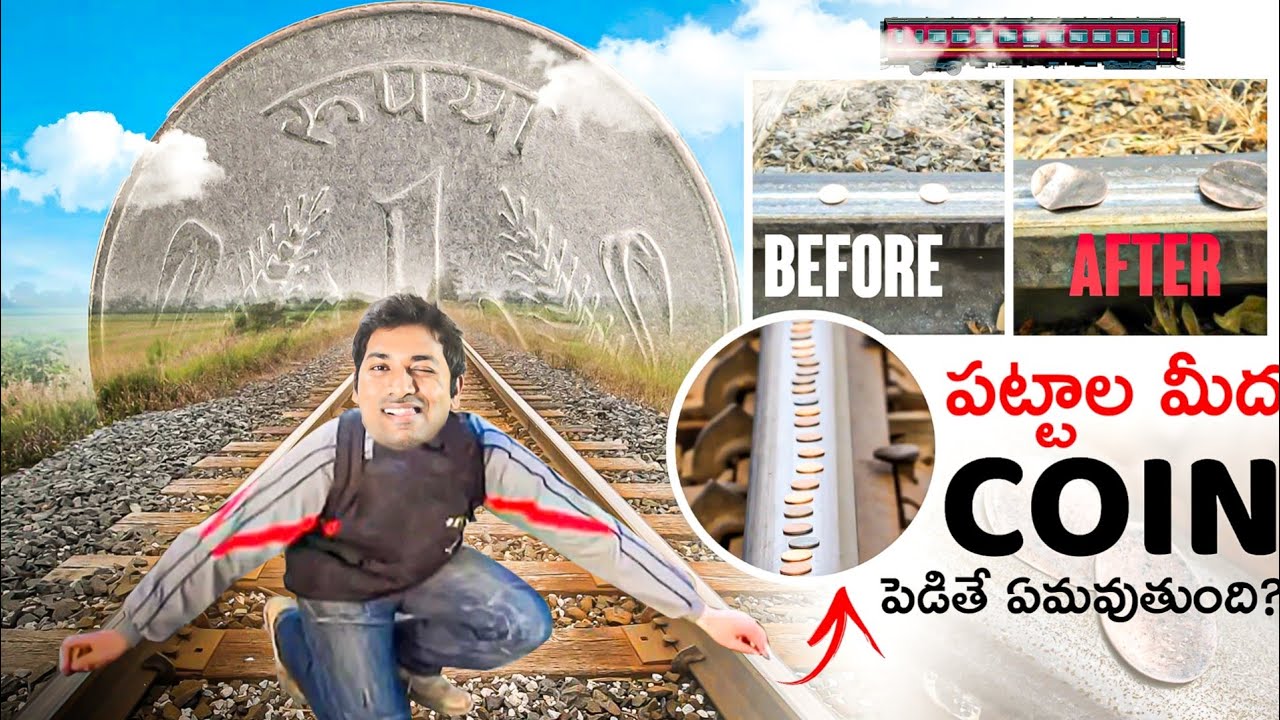 Top 10 Interesting Facts In Telugu | What Happens If We Place Coin on Train Tracks | Telugu Facts