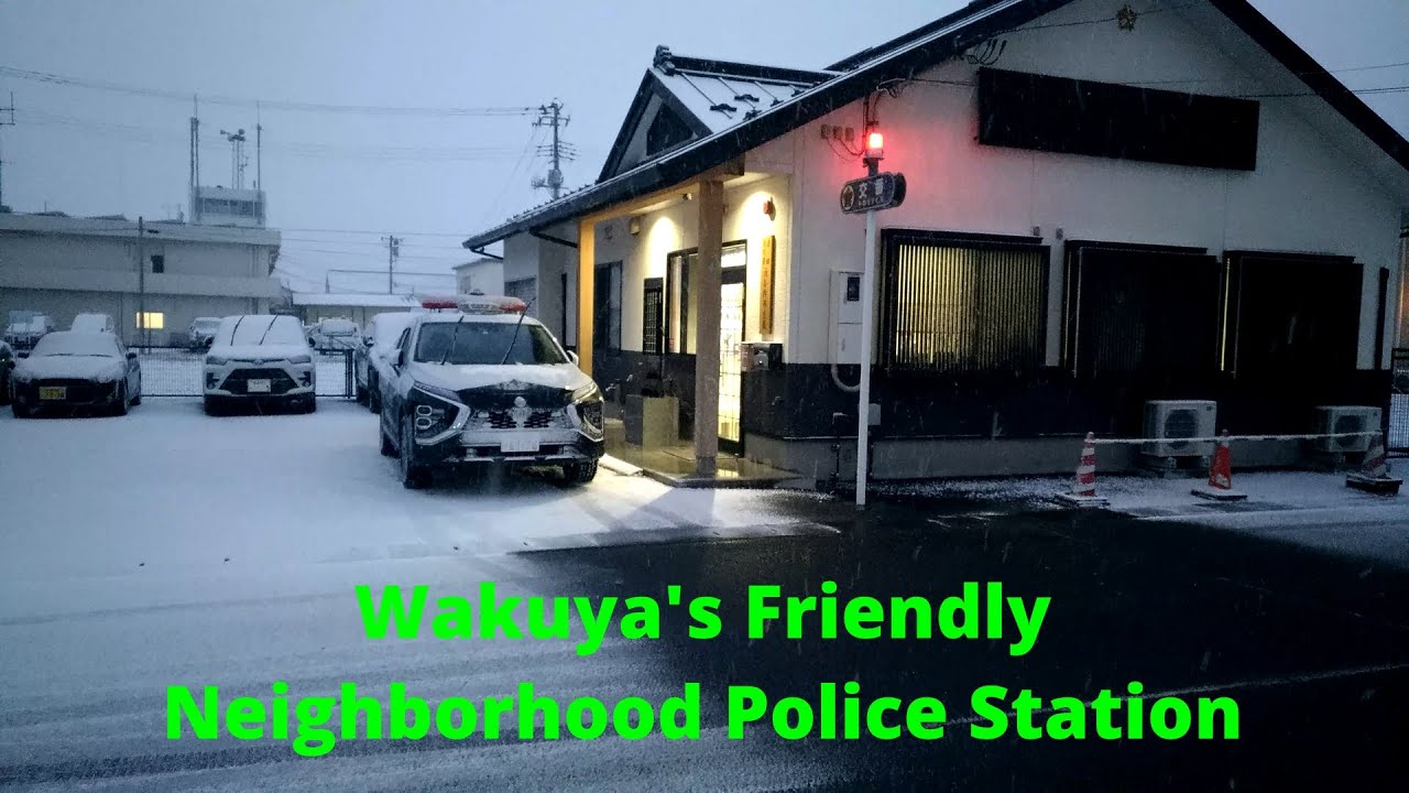 Wakuya Police Station