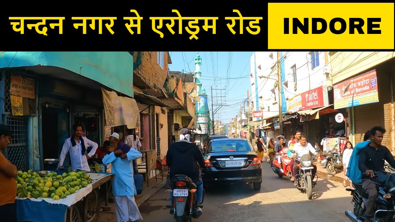 Indore City Tour: Chandan Nagar to Aerodrum Road in 4K | Rohit Vlogs | Kaha Jana Hai