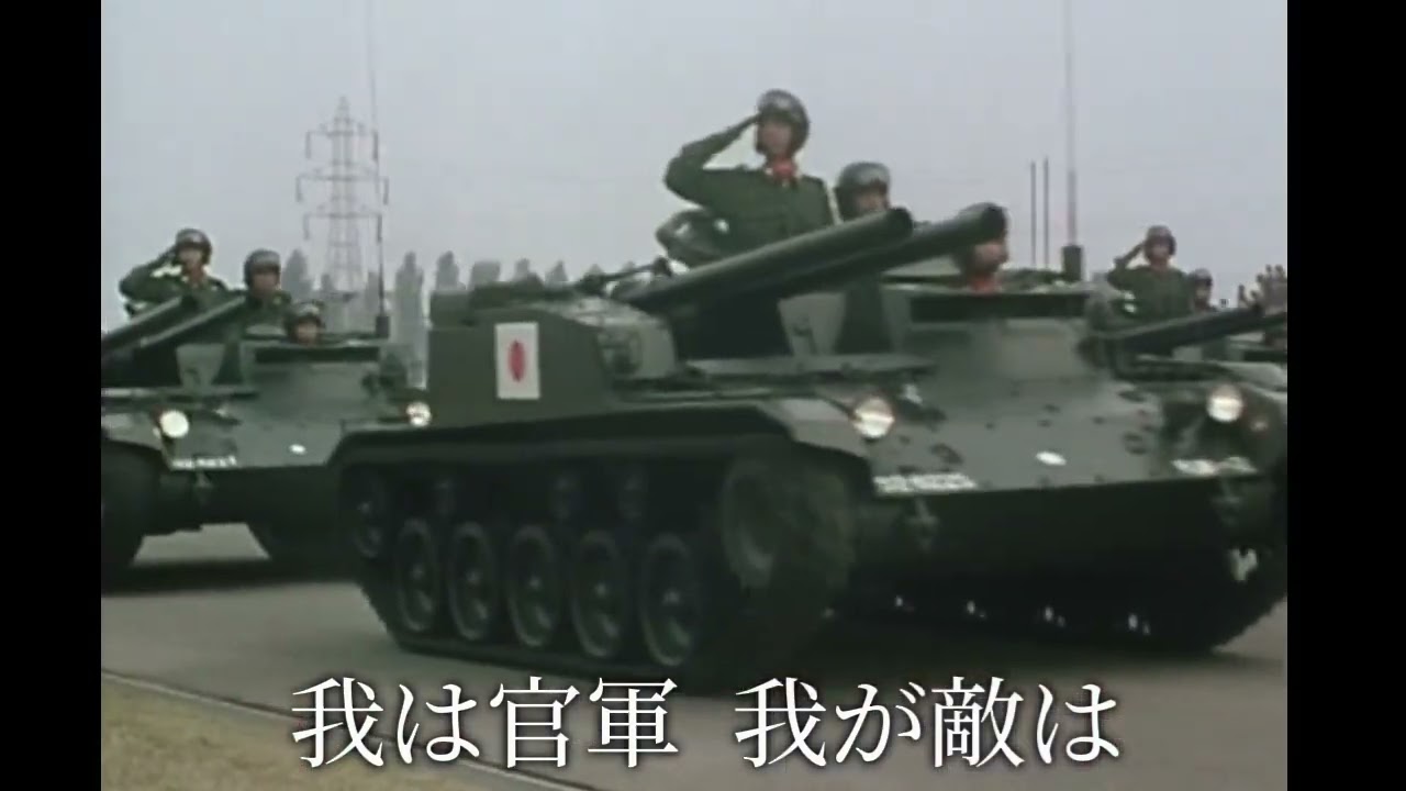 軍歌・抜刀隊