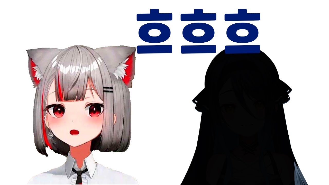 방언 터진 시로와 그걸 바라보는 시로 육수