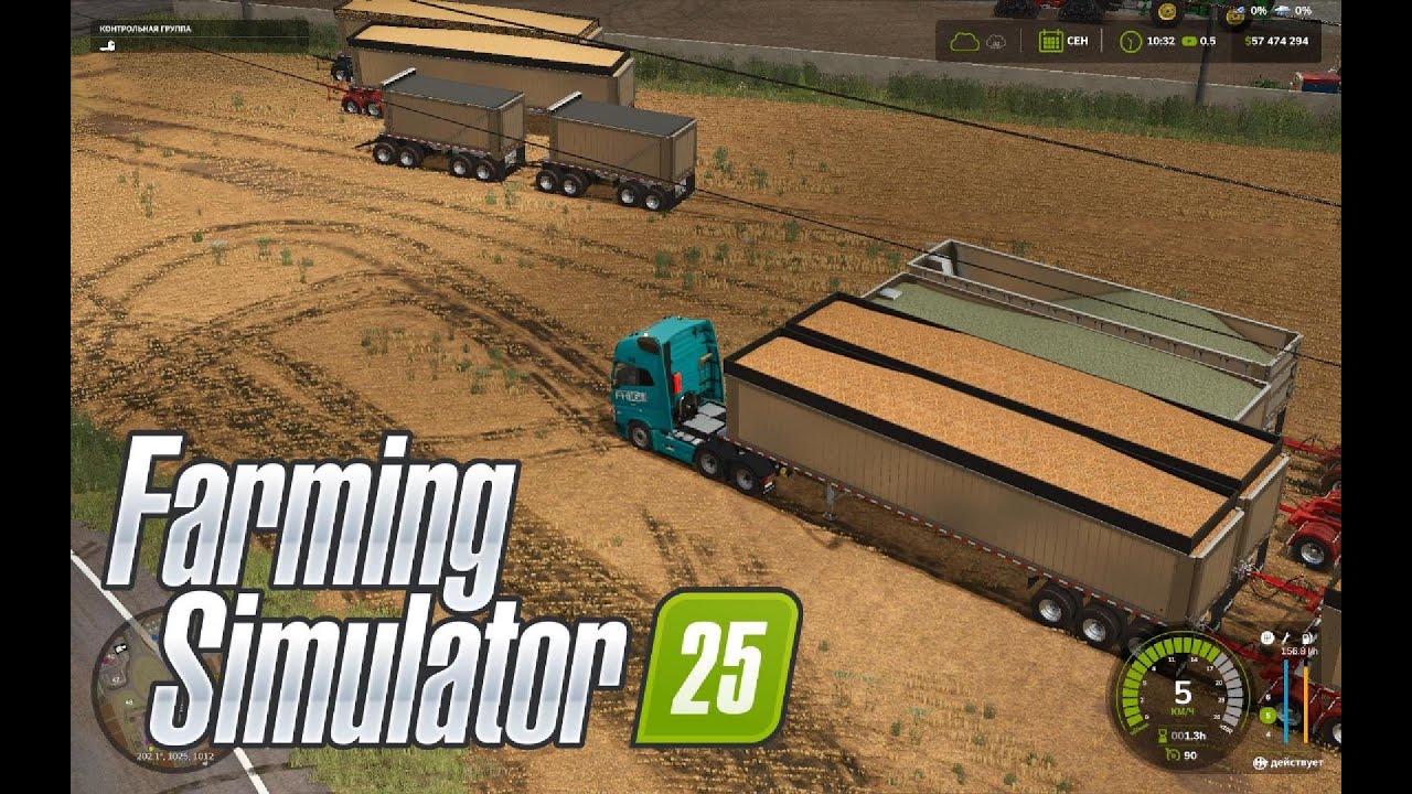 Farming Simulator 25