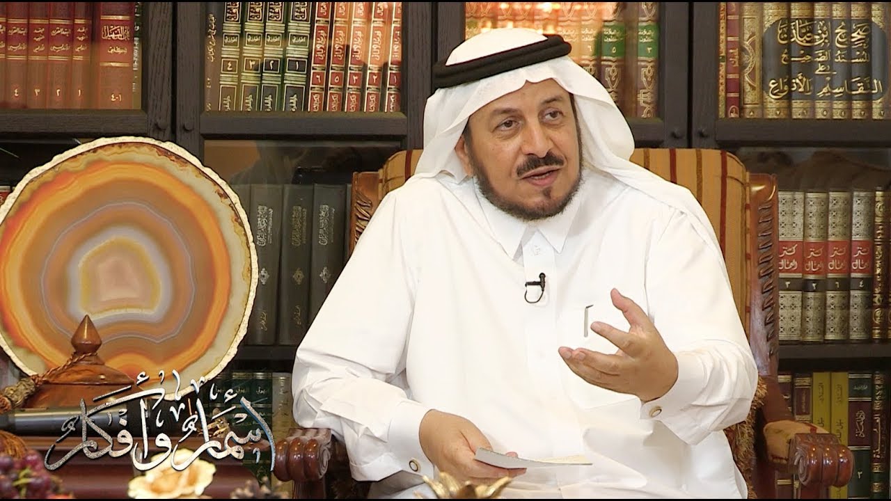 ملامح المستقبل مع الدكتور محمد الأحمري