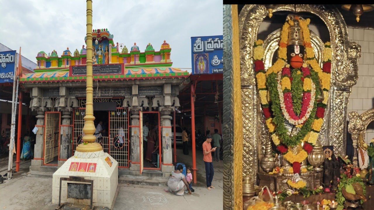 Lord of anjaneya swamy బొప్పుడి ప్రసన్నాంజనేయస్వామి దేవస్థానం చిలకలూరిపేట చూసి తరించండి