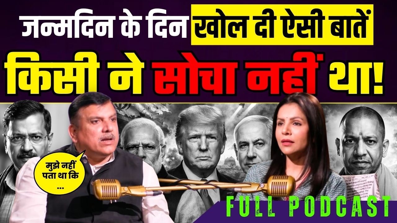 Sanjay Singh Unfiltered 🔥 | Exclusive Podcast with Preeti Choudhry | India Today
