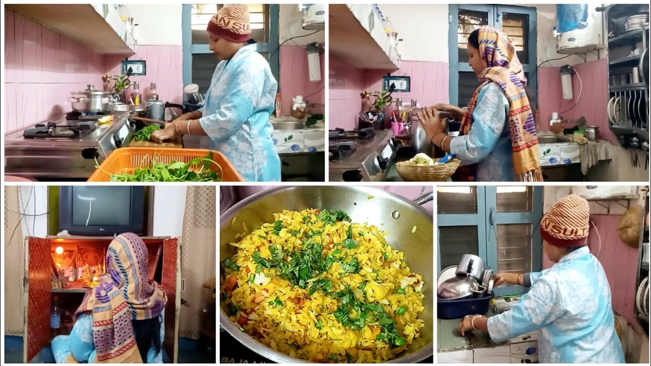 🌄सुबह नाश्ते से लंच तक रुटीन A to Z काम 💁Breakfast, Lunch, किचन Cleaning