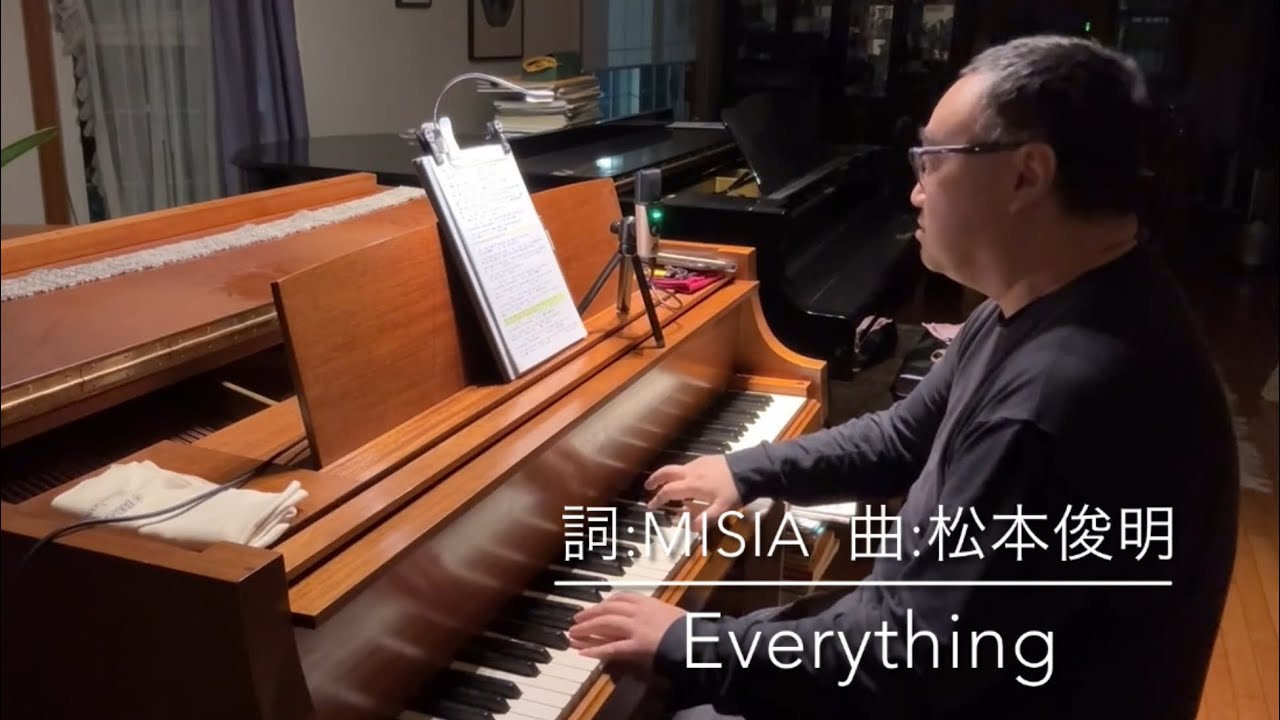 Everything  by  MISIA