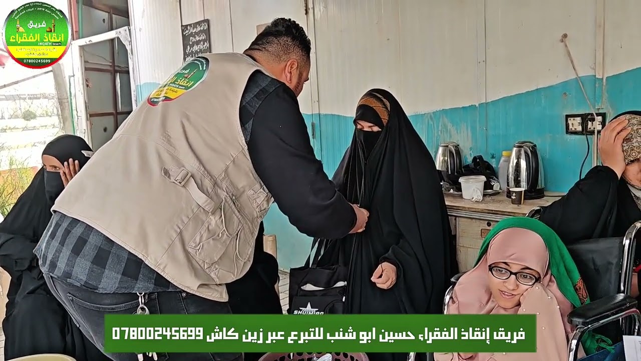 يا الله لبيك يا حسين لبيك يا علي اكتبوا لنا لبيك يا حسين لبيك يا علي واشترك رحمه على والديكم #اكس