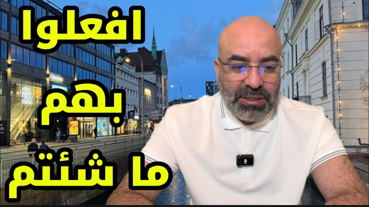 كارثة .. أمريكا سلمت رقبة قسد لـ #تركيا ! 
