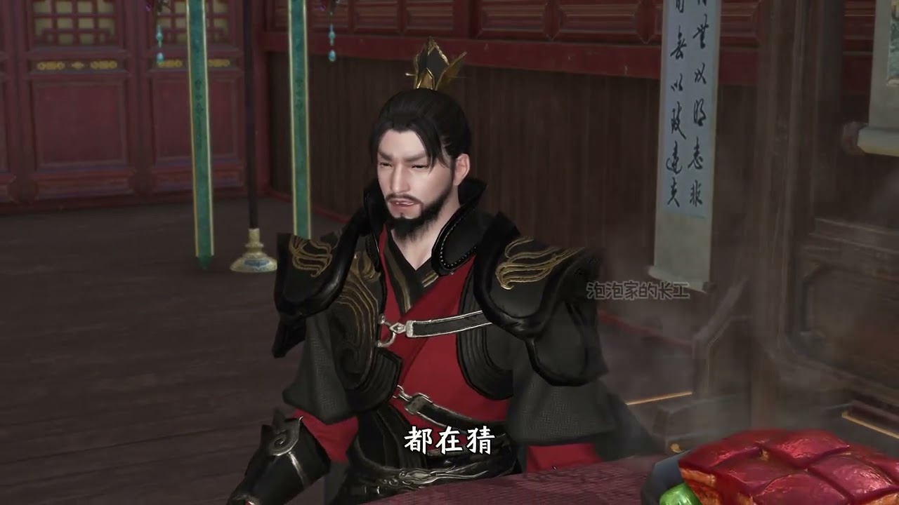第227集 回京#古言 #古装剧 #动漫 #二次元 #大宋映画
