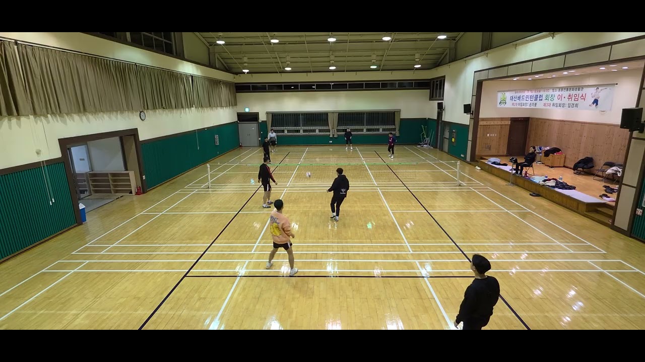 2026. 1. 22 정읍 피향정 족구 운동 8