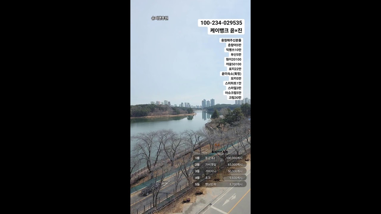 군산2일차[선유도]