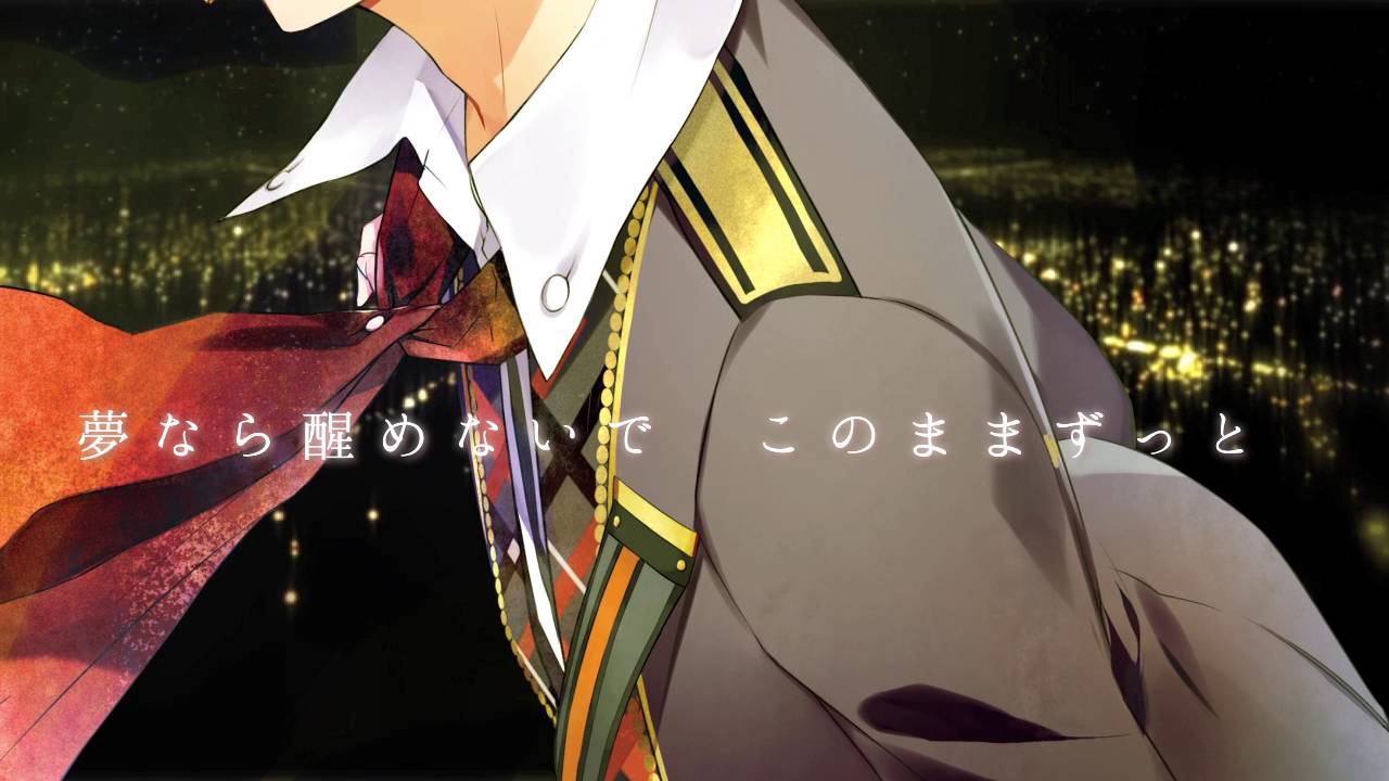 【ツキウタ。】卯月 新「君、舞い降りる」＋「夜桜に惑わされて」