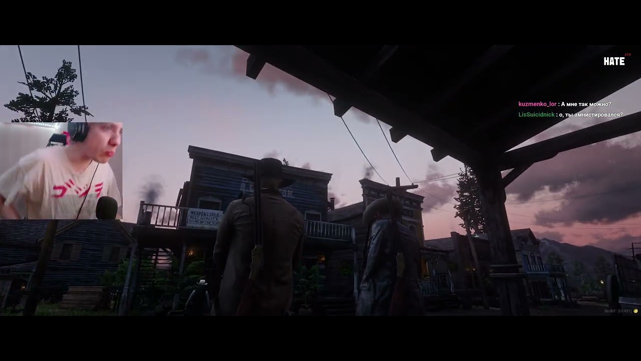 RP. Что со мной не так...